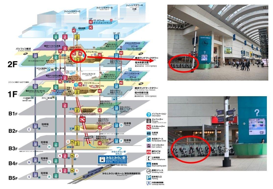 TIC設置場所.jpg